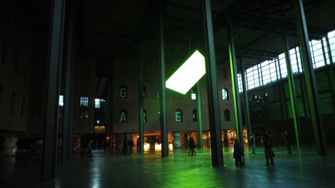 Bilbao. La Alhóndiga. Desembre de 2012
