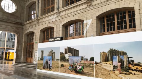 París i Saint-Denis. Març de 2018. Foto: Saül Gordillo