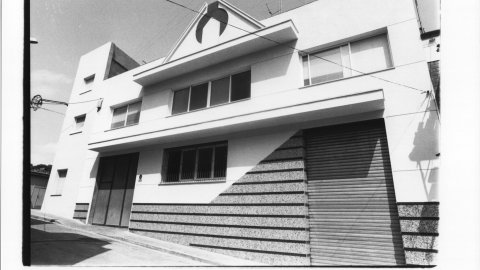 Cuisan Santlluís, SA. Palafolls. 1992