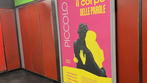 Milà. Milano. Llombardia. Itàlia. 11, 12 i 13 d’agost de 2023