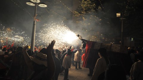 Les Santes. Desvetllament bellugós. Nit Boja. Mataró. 26 de juliol de 2010