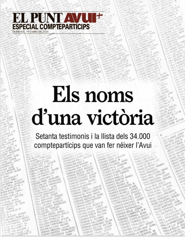 Els noms d\'una victòria